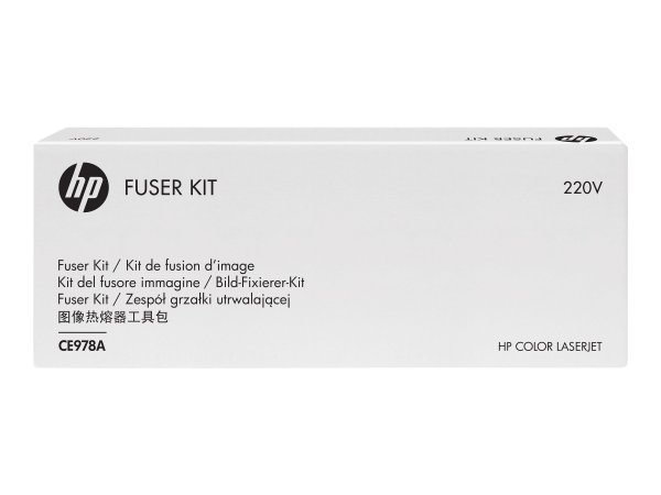 HP Color LaserJet 220-VOLT FUSER KIT - Fusore