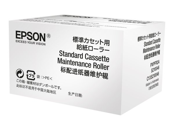 Epson Standard Cassette Maintenance Roller - 200000 pagine - Ad inchiostro - - WorkForce Pro WF-C869