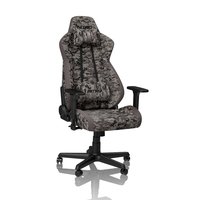 Nitro Concepts S300 - Padded seat - Padded backrest - Camouflage - Camouflage - Fabric - Foam - Fabr