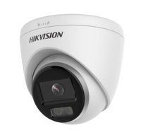 Hikvision Digital Technology DS-2CD1347G0-L Telecamera di sicurezza IP Esterno 2560 x 1440 Pixel