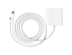 Apple Mac Pro - Cable - Digital / Display / Video Adapterkabel 1.6 m - 4-pole - White